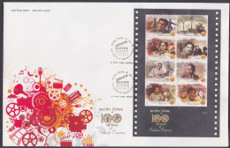 Inde India 2013 FDC Indian Cinema, Film, Films, Bollywood, Actor, Actress, Director, Movies, First Day Cover - Storia Postale