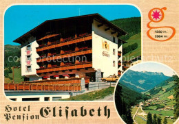 73588099 Gerlos Hotel-Pension Elisabeth Gerlos - Sonstige & Ohne Zuordnung