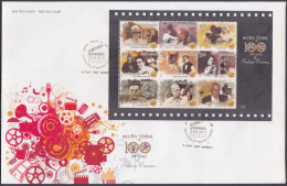 Inde India 2013 FDC Indian Cinema, Film, Films, Bollywood, Actor, Actress, Director, Movies, First Day Cover - Covers & Documents