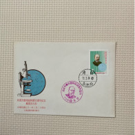 Taiwan Postage Stamps - Química