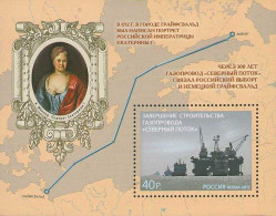 2012 1878 Russia The Completion Of The Nord Stream Pipeline MNH - Ungebraucht