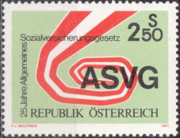 1981, Austria, Common Social Insurance Law, Insurances, MNH(**), Mi: 1664 - Nuevos