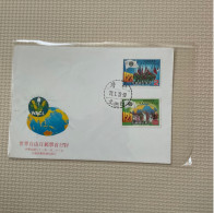 Taiwan Postage Stamps - Stamps