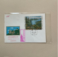 Taiwan Postage Stamps - Geography