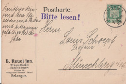 Deutsches Reich Firmen Karte Erlangen 1925 S. Reuel Jun Weingroßhandel Nach Münchberg - Covers & Documents