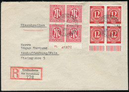 Gemeinschaftsausgaben, 1946, 916(4), AM 8z(4) PL, Brief - Autres & Non Classés