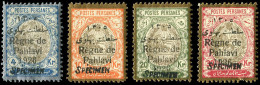 Iran, 1926, 518-33 Spec., Ungebraucht - Iran