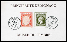 Monaco, 1992, Bl. 56 (2), Postfrisch - Sonstige & Ohne Zuordnung