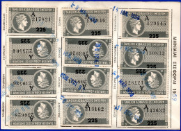 3034.GREECE. 9 PAGES WITH 73 OLD PENSION FUND REVENUES (HERMES) 9 SCANS, HEAVY DUPLICATION,SOME DAMAGED - Steuermarken