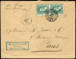 Argentinien, 1880, 33, Brief - Other & Unclassified