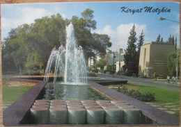 ISRAEL HAIFA KIRYAT MOTZKIN CARTE POSTALE POSTCARD ANSICHTSKARTE CARTOLINA POSTKARTE CARD KARTE - Israel