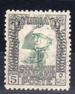 Italienisch-Libyen, 1924, 55 C, Postfrisch - Sonstige & Ohne Zuordnung