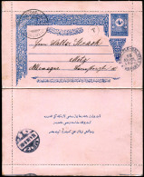 Türkei, 1906, K 3, Brief - Altri & Non Classificati