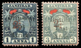 Britisch Ostafrika, 1897, 79/80 I, Ungebraucht - Otros - África