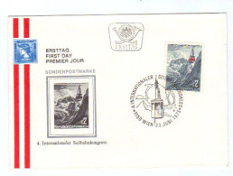 Österreich, 1975, Ersttag "Intern. Seilbahnkongreß" A. Kuvert Mit SStpl., Minr.1488 (10994X) - FDC