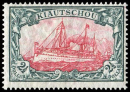 Deutsche Kolonien Kiautschou, 1919, 37 II B, Postfrisch - Kiautschou