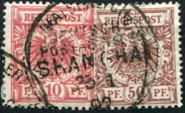 Deutsche Auslandspost China, Vorläufer, 1892, V47 B, V 50 D, ... - Altri & Non Classificati