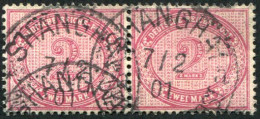 Deutsche Auslandspost China, Vorläufer, 1901, V 37 F, Gestempelt - Altri & Non Classificati