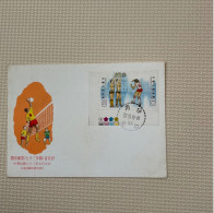 Taiwan Postage Stamps - Voleibol