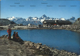 11886285 Nufenenpass Restaurant Bazar Nufenen Passhoehe Panorama Nufenenpass - Sonstige & Ohne Zuordnung