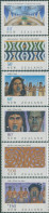 New Zealand 1990 SG1562-1567 The Maori Set MNH - Altri & Non Classificati