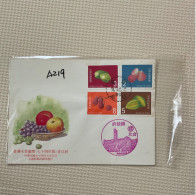 Taiwan Postage Stamps - Food