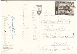 1955 L.10 BEATO ANGELICO CARTOLINA DANDOLO BELLINI GERUSALEMME STRADA DELLA CROCE - 1946-60: Storia Postale