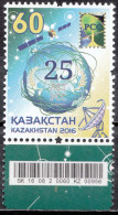 2016, Kazakhstan, Field Of Comms, Anniversaries, Globes, Joint Issues, R.C.C., 1 Stamps, MNH(**), KZ 929 - Kasachstan