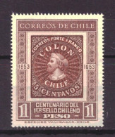 Chili 473 MNH ** Columbus 100 Years Stamps (1953) - Cile