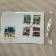 Taiwan Postage Stamps - Other & Unclassified