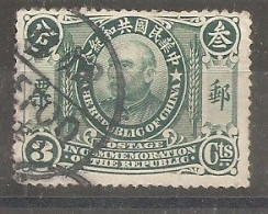 China Chine   1912 - 1912-1949 Republic