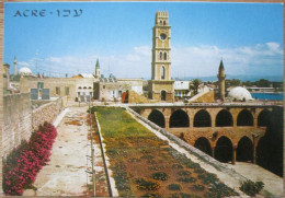 ISRAEL ACRE PORT TEMPLAR OLD CITY KHAN EL AMDAN CARTE POSTALE CLOCK TOWER CARTOLINA POSTCARD KARTE ANSICHTSKARTE PHOTO - Israele