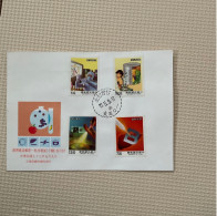 Taiwan Postage Stamps - Sonstige & Ohne Zuordnung