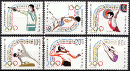 1984, China, People's Republic, Summer Olympic Games, Athletics, Gymnastics, Sports, 6 Stamps, MNH(**), CN 1945-50 - Ongebruikt