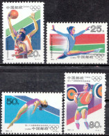 1992, China, People's Republic, Summer Olympic Games, Basketball, Gymnastics, Sports, 4 Stamps, MNH(**), CN 2430-33 - Unused Stamps