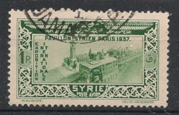SYRIE - 1937 - PA N°YT. 71 - Expo Internationale 1pi Vert - Oblitéré / Used - Used Stamps