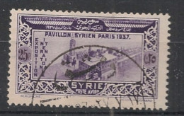 SYRIE - 1937 - PA N°YT. 77 - Expo Internationale 25pi Violet - Oblitéré / Used - Used Stamps