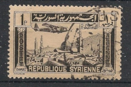 SYRIE - 1937 - PA N°YT. 79 - Avion 1pi Noir - Oblitéré / Used - Oblitérés