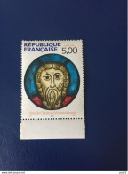 Christ De Wissembourg N°2637 Neuf Xx - Unused Stamps