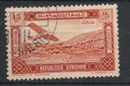 SYRIE - 1934 - PA N°YT. 66 - Avion 15pi Brun-rouge - Oblitéré / Used - Usados