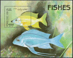 1998, Afghanistan, Fish, Animals, Fishes, Souvenir Sheet, MNH(**), AF BL104 - Afghanistan