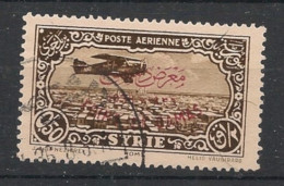 SYRIE - 1936 - PA N°YT. 69A - Foire De Damas 0pi50 - Oblitéré / Used - Used Stamps