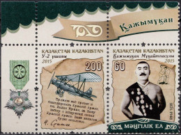 2016, Kazakhstan, Kazhymukan Munaitpasov, Aircraft, Wrestling, Letters, Medals, Sports, 2 Stamps, MNH(**), KZ 920-21 - Kazajstán