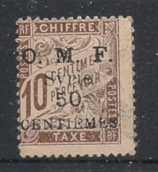 SYRIE - 1921 - Taxe TT N°YT. 9 - Type Duval 50c Sur 10c Brun - Oblitéré / Used - Gebruikt