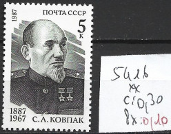 RUSSIE 5416 ** Côte 0.30 € - Ongebruikt