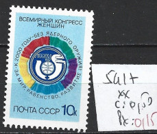 RUSSIE 5417 ** Côte 0.50 € - Ongebruikt