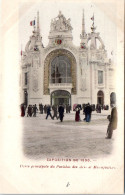 75 PARIS - EXPOSITION 1900 - Pavillon Des Arts & Manufacture. - Exhibitions