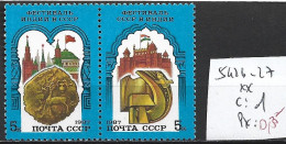 RUSSIE 5426-27 ** Côte 1 € - Nuevos