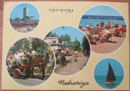 ISRAEL NAHARIYA PROMENADE SEA FRONT HORSE CARRIAGE HAGAATON RIVER CARTE POSTALE CARTOLINA POSTCARD ANSICHTSKARTE PHOTO - Israel