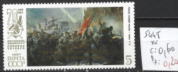 RUSSIE 5448 ** Côte 0.60 € - Nuevos